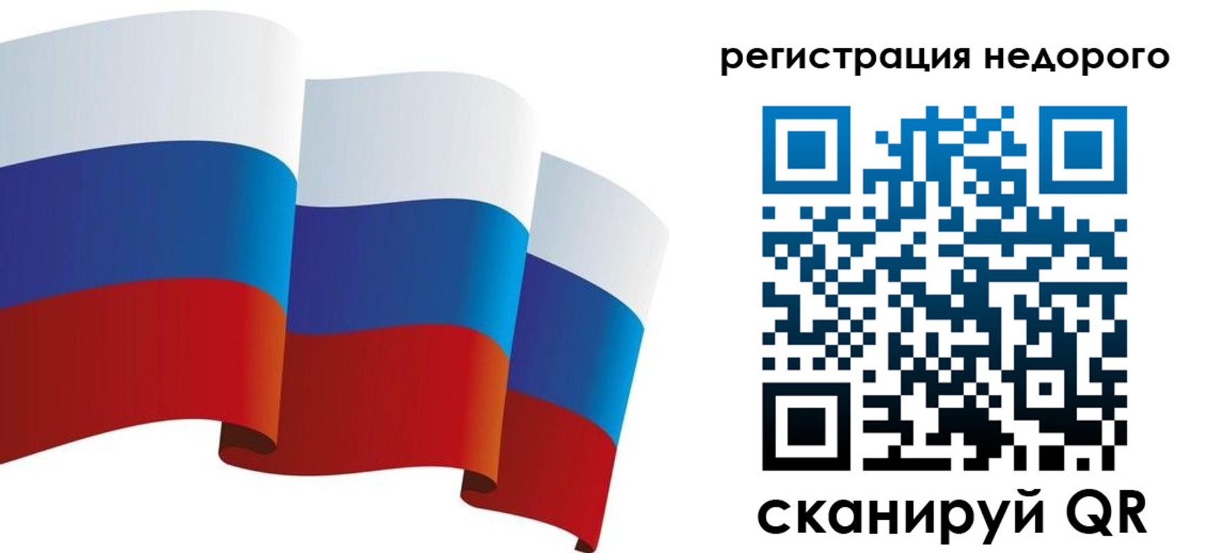 найти адрес прописки в Новоульяновске
